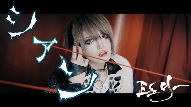 Sheri - シアン