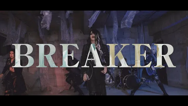 GERTENA - BREAKER