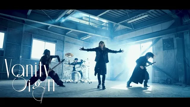 DLESS - Vanity Sign