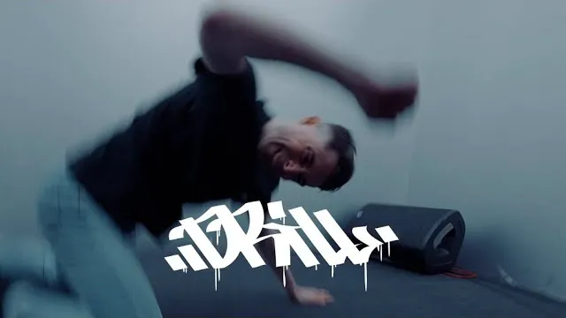 DRILL (SZ) - REALITY (FT. HOOD BRAWL)
