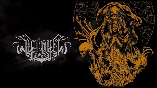 Arkona (RU) - Сестра