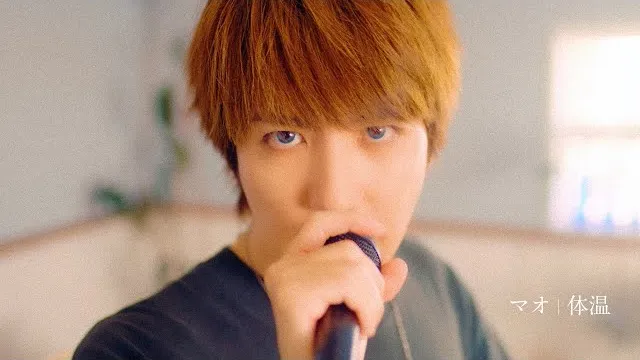Mao - Taion