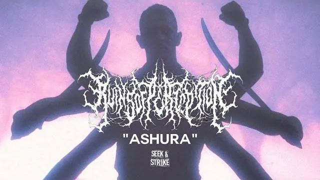 Ruins of Perception - Ashura