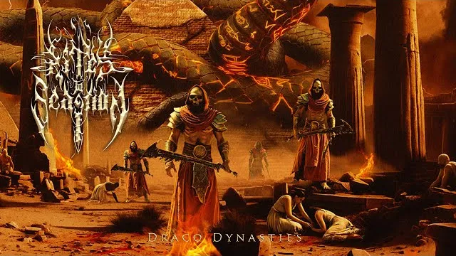 Rites to Sedition - Draco Dynasties